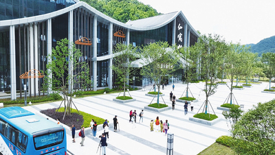 仙寓山景区基础设施提升工程EPC项目全过程工程咨询服务项目