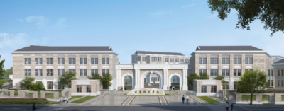 黄麓师范学校改扩建工程二期项目初步设计